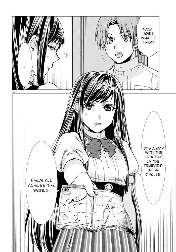 Mushoku Tensei Chapter 98 image 22_optimized